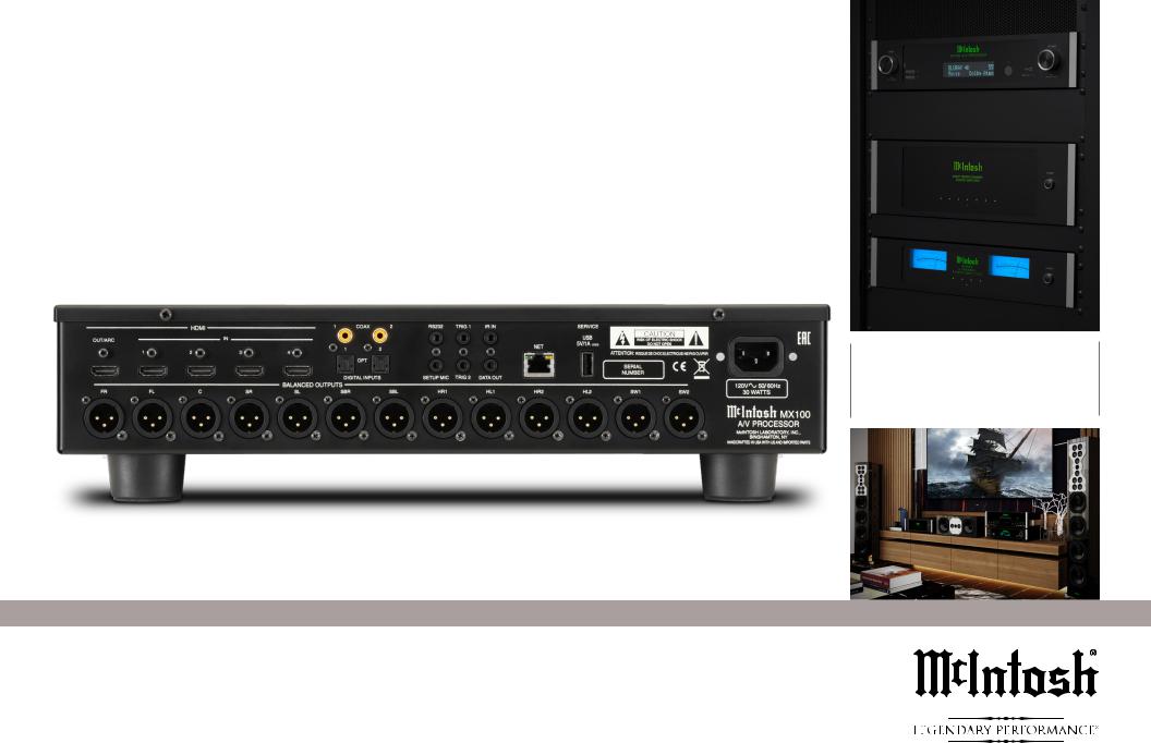 McIntosh MX100 Brochure