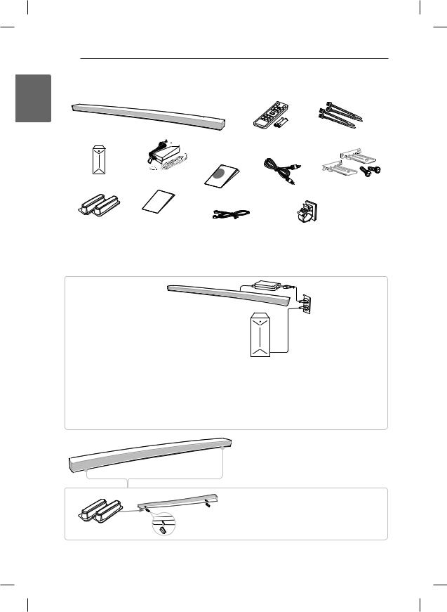 LG LAS855M User Guide