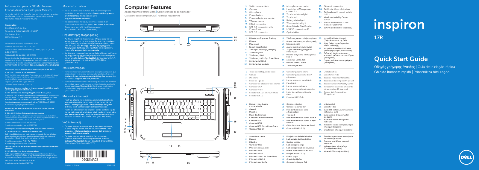 Dell Inspiron 17R 5720 User Manual