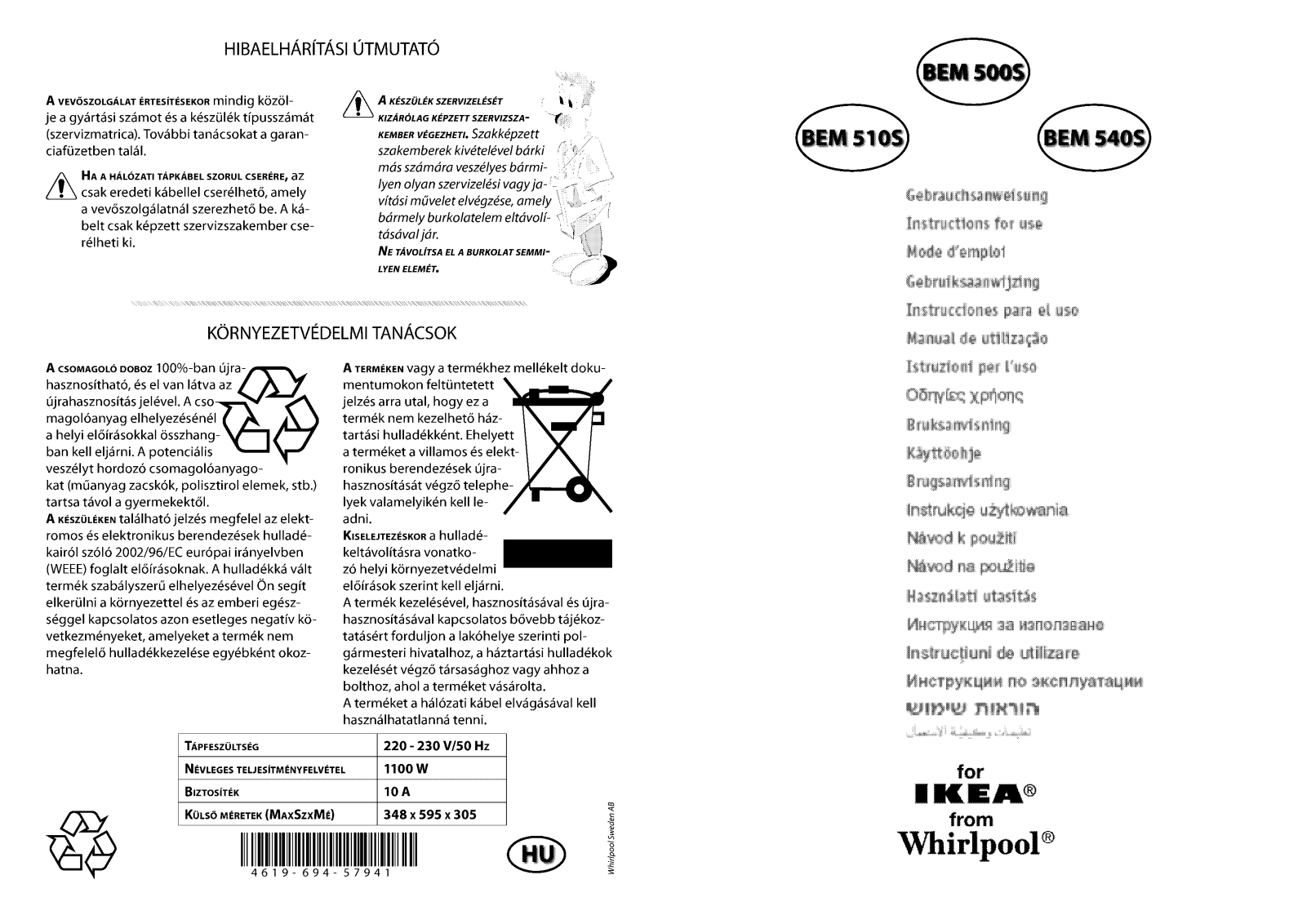 IKEA BEM 510S User Manual