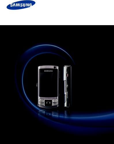 Samsung SGH-G810 QUICK GUIDE