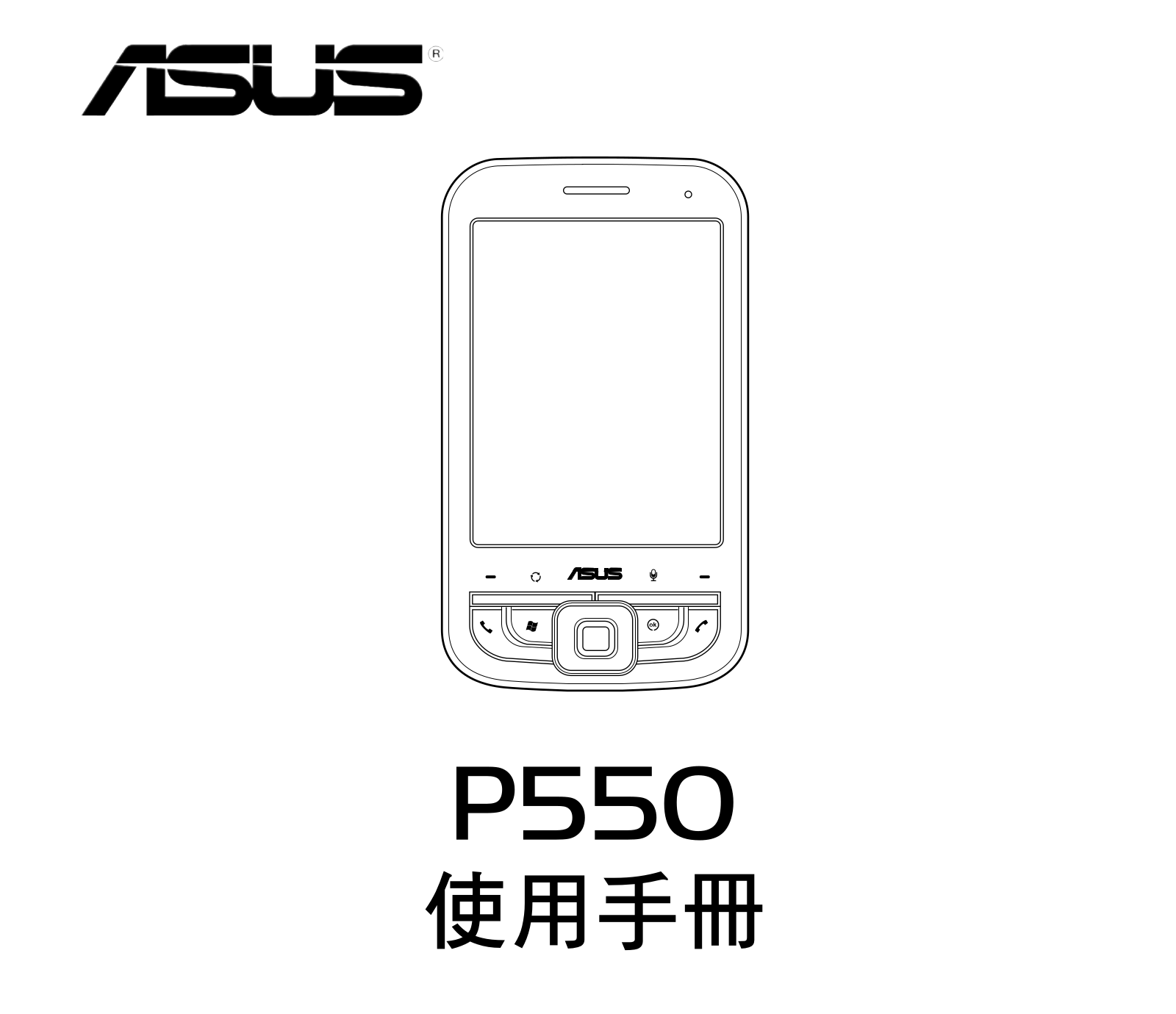 ASUS P550 User Manual