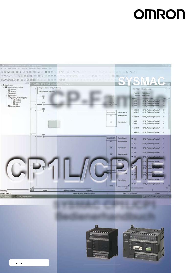 Omron CP1E, CP1L Operators Manual