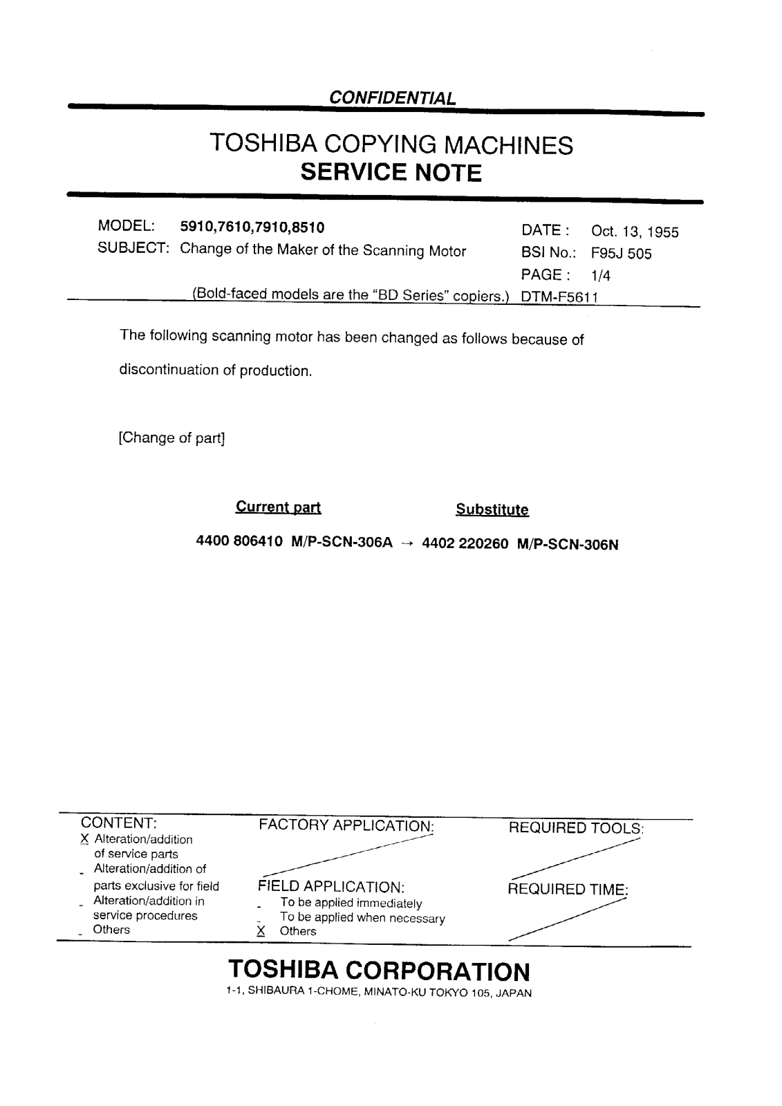 Toshiba f95j505 Service Note