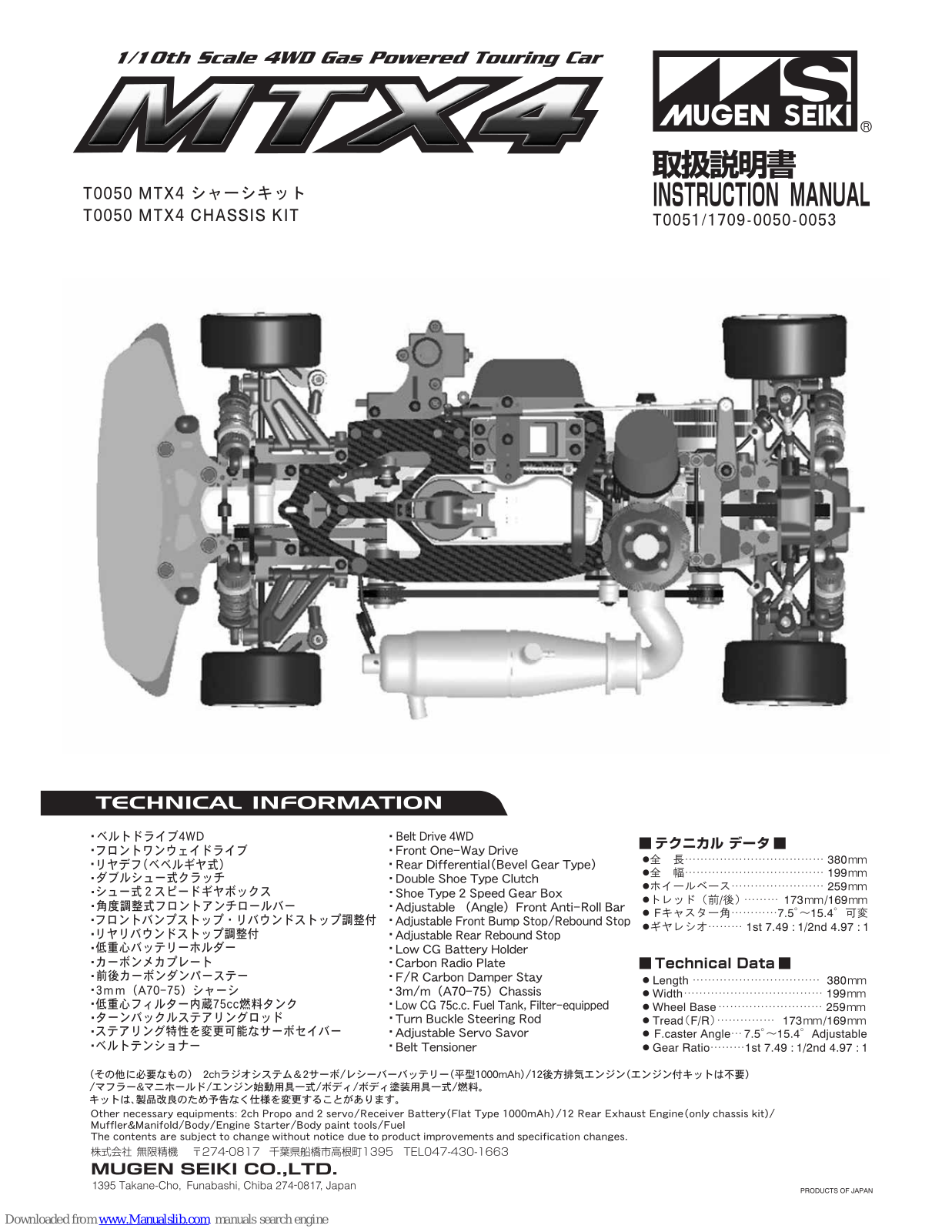 Mugen Seiki MTX4 Instruction Manual