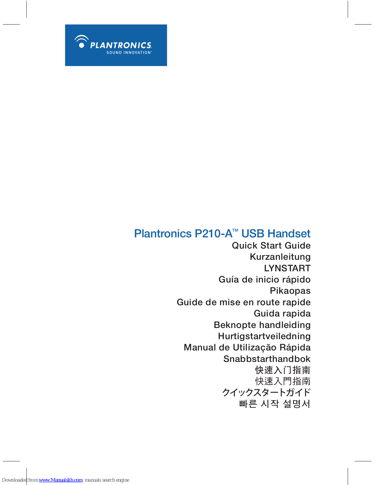 Plantronics CALISTO P210 AVAYA - QUICK START GUIDES, P210-A Quick Start Manual