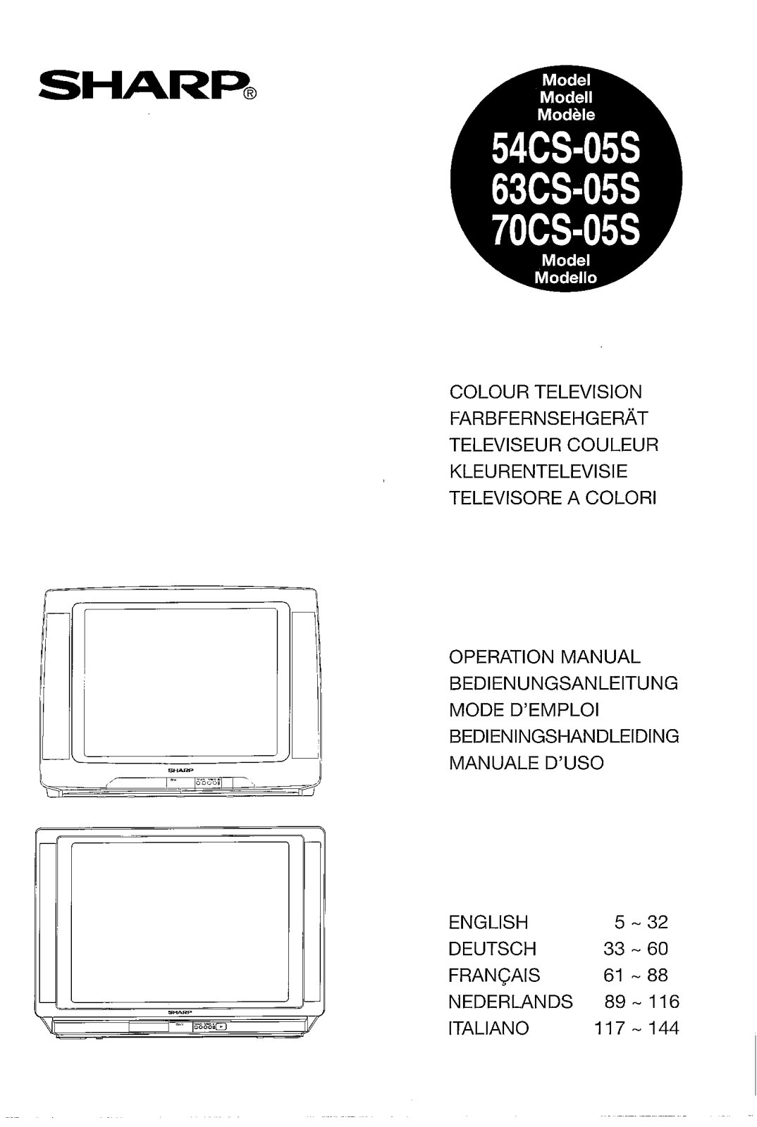 Sharp 54CS-05S, 70CS-05S, 63CS-05S User Manual