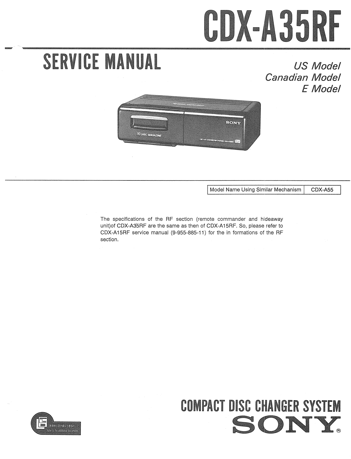 Sony CDXA-35-RF Service manual