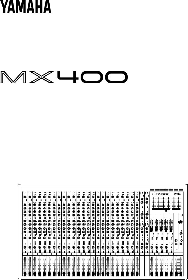 Yamaha MX400 User Manual