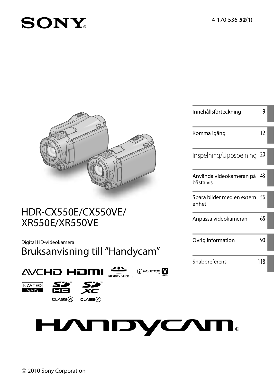 Sony HDR-XR550E User Manual