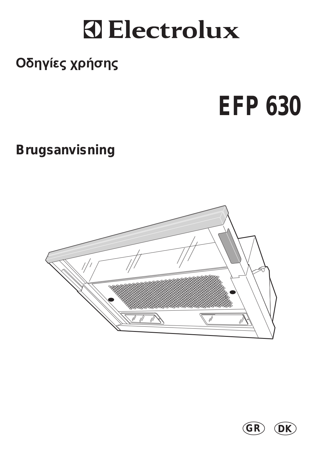 AEG EFP630 User Manual