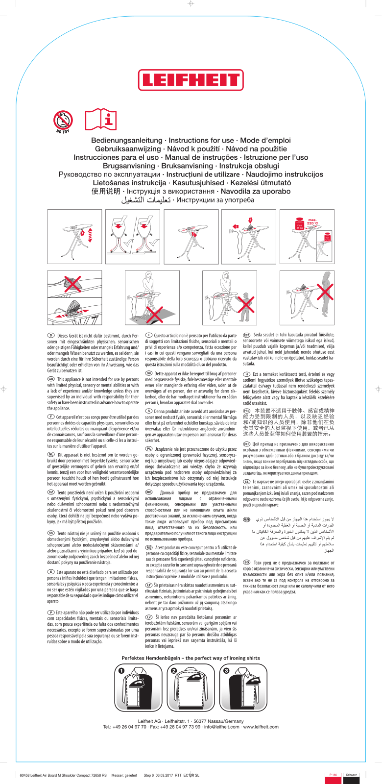 Leifheit 72658 operation manual