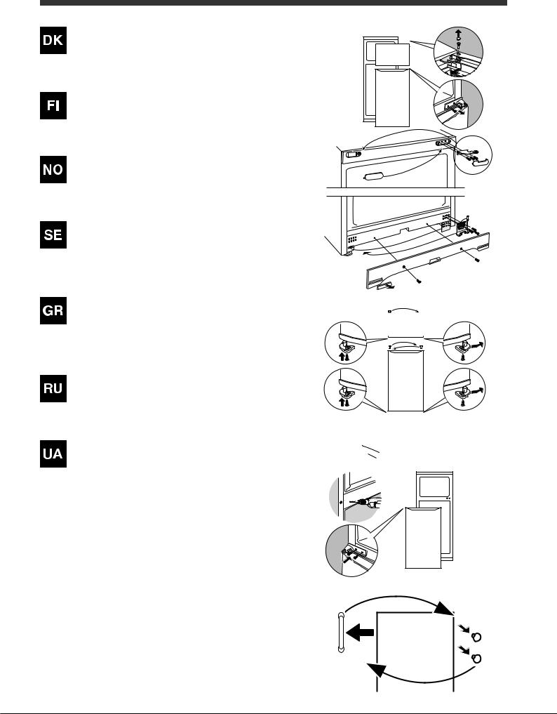 Hotpoint Ariston ENTMH 19321 FW, ENTM 18201 F User Manual