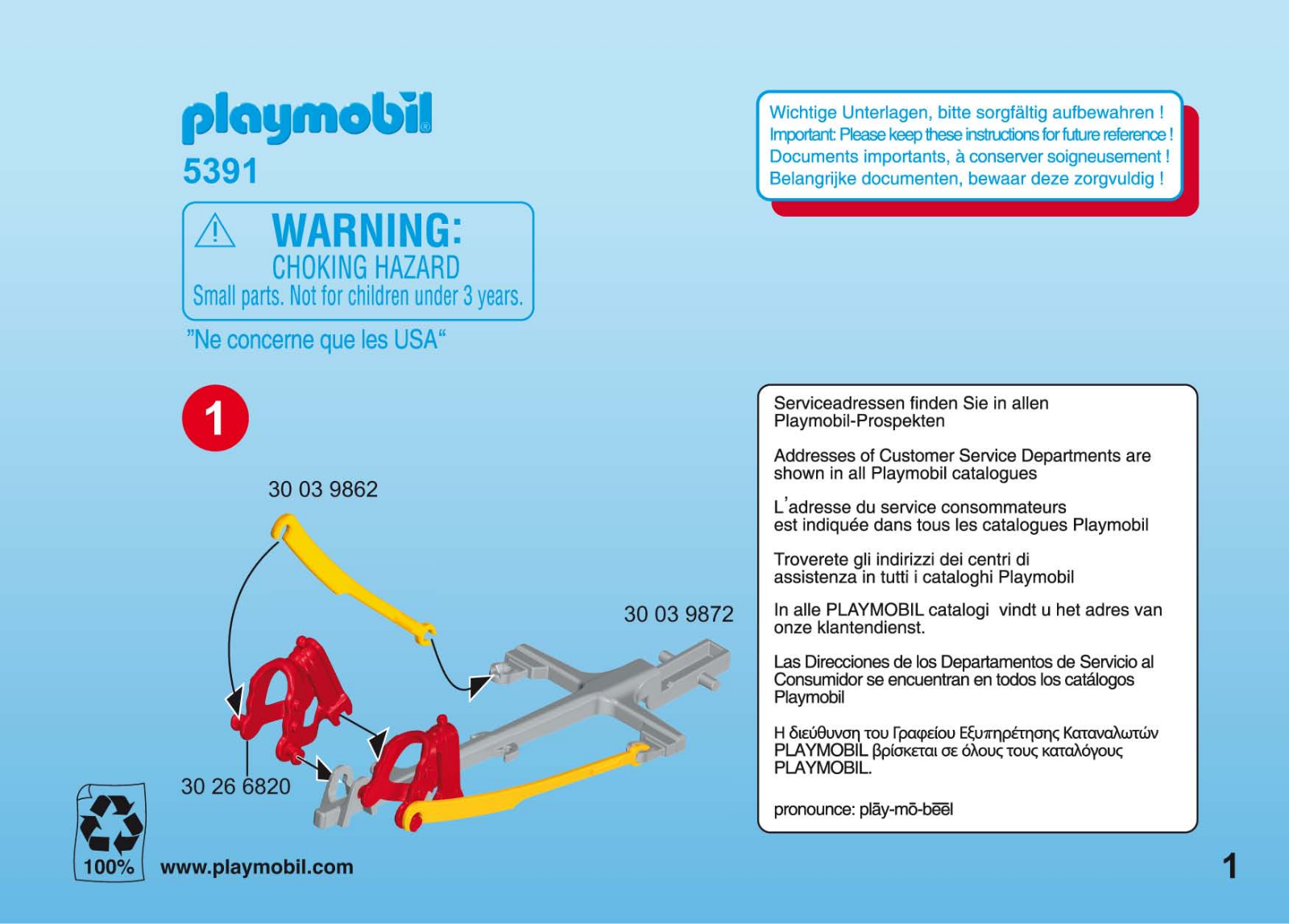 playmobil 5391 Instructions