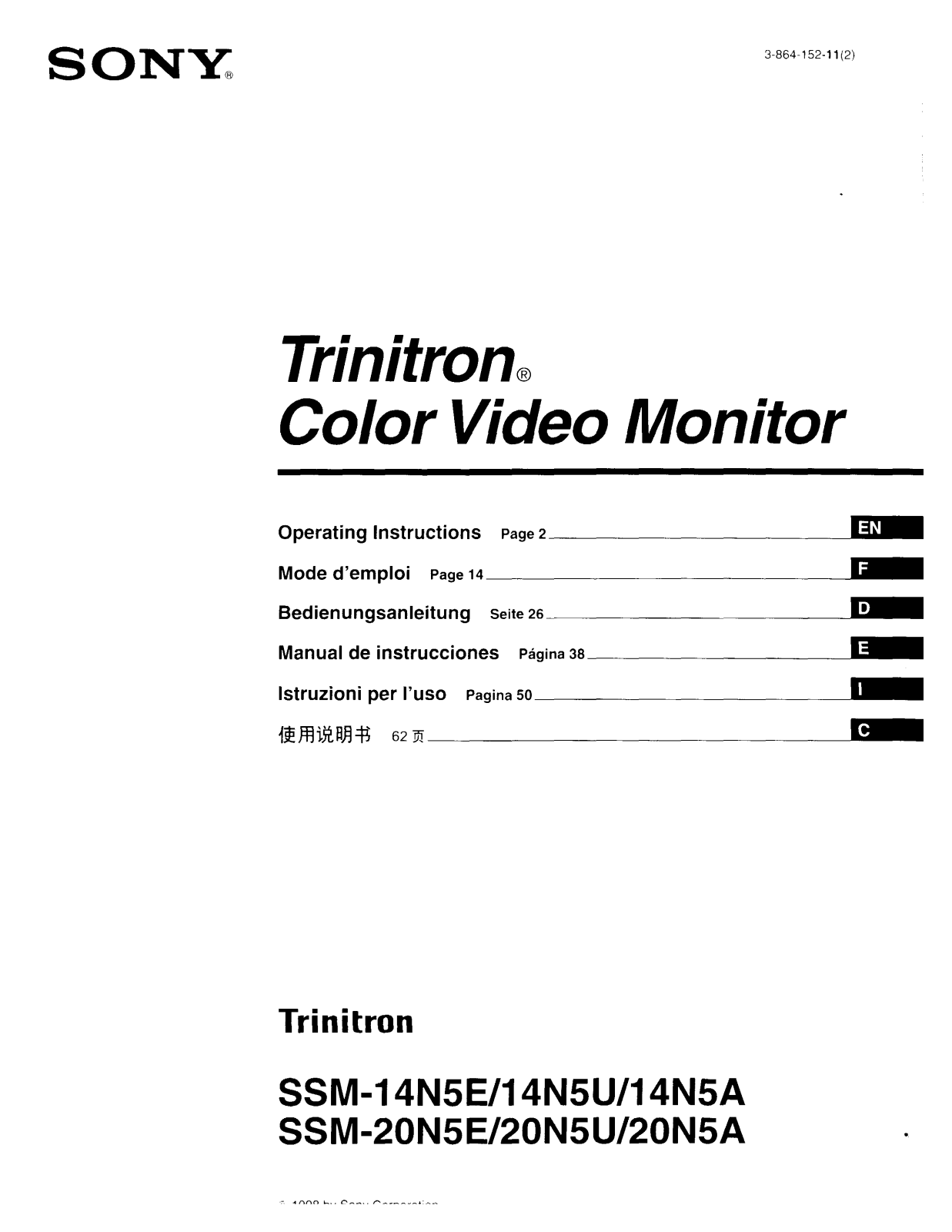 Sony SSM-20N5E, SSM-14N5E, SSC-20N5U, SSC-20N5A, SSC-14N5U User Manual