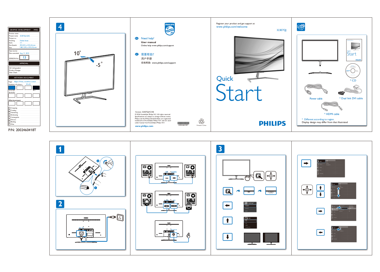 Philips 323E7QJSH8, 323E7QJ User Manual