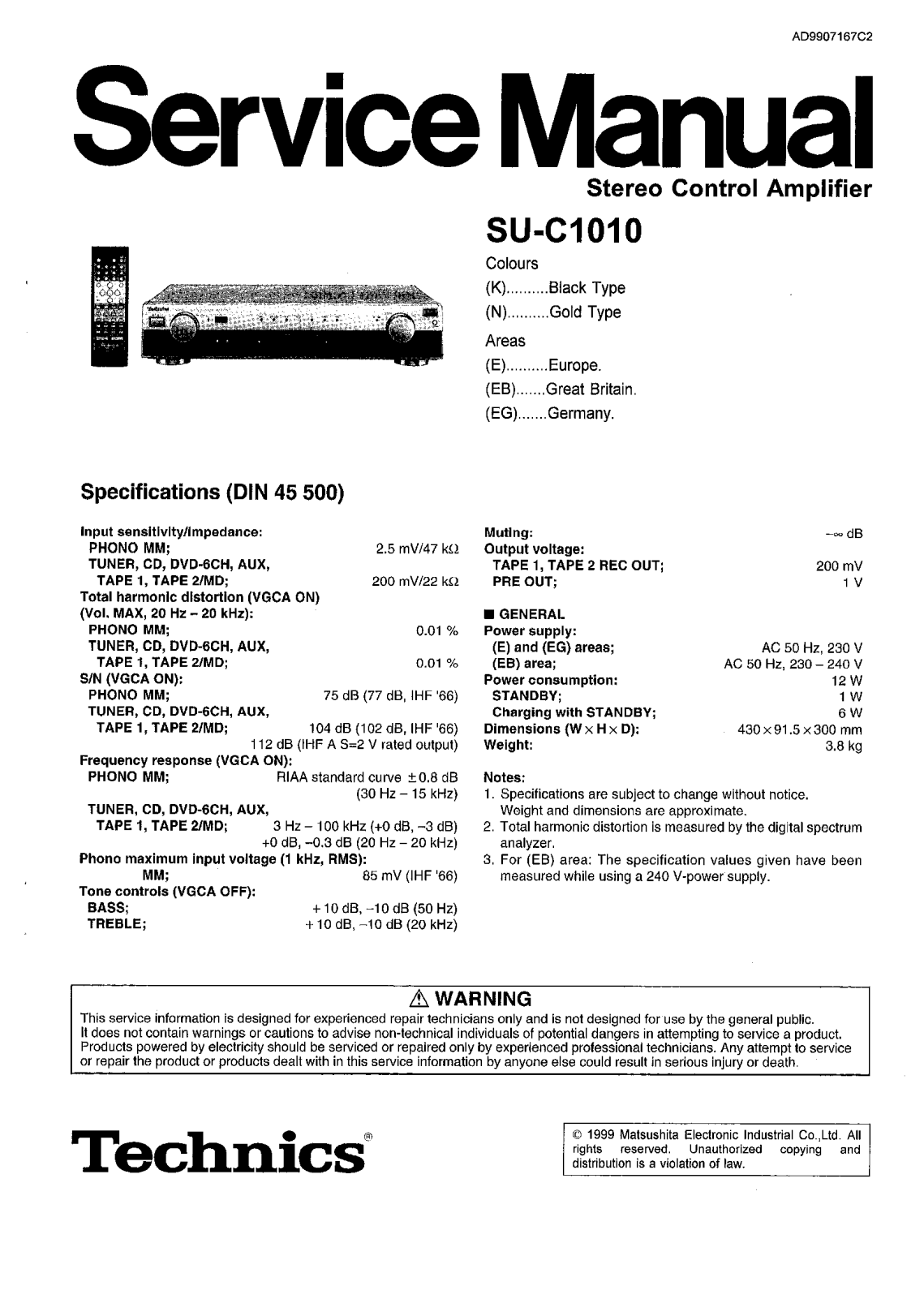 Panasonic SUC-1010, SUC-1010 Service manual