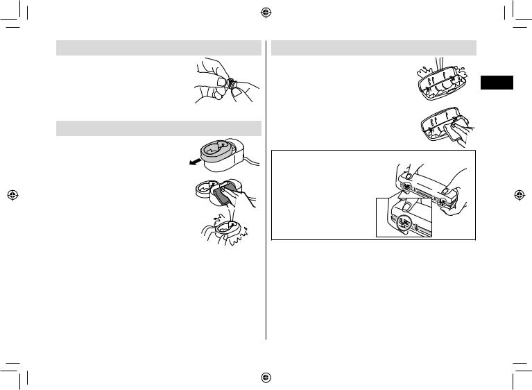 PANASONIC EW-DL82 User Manual