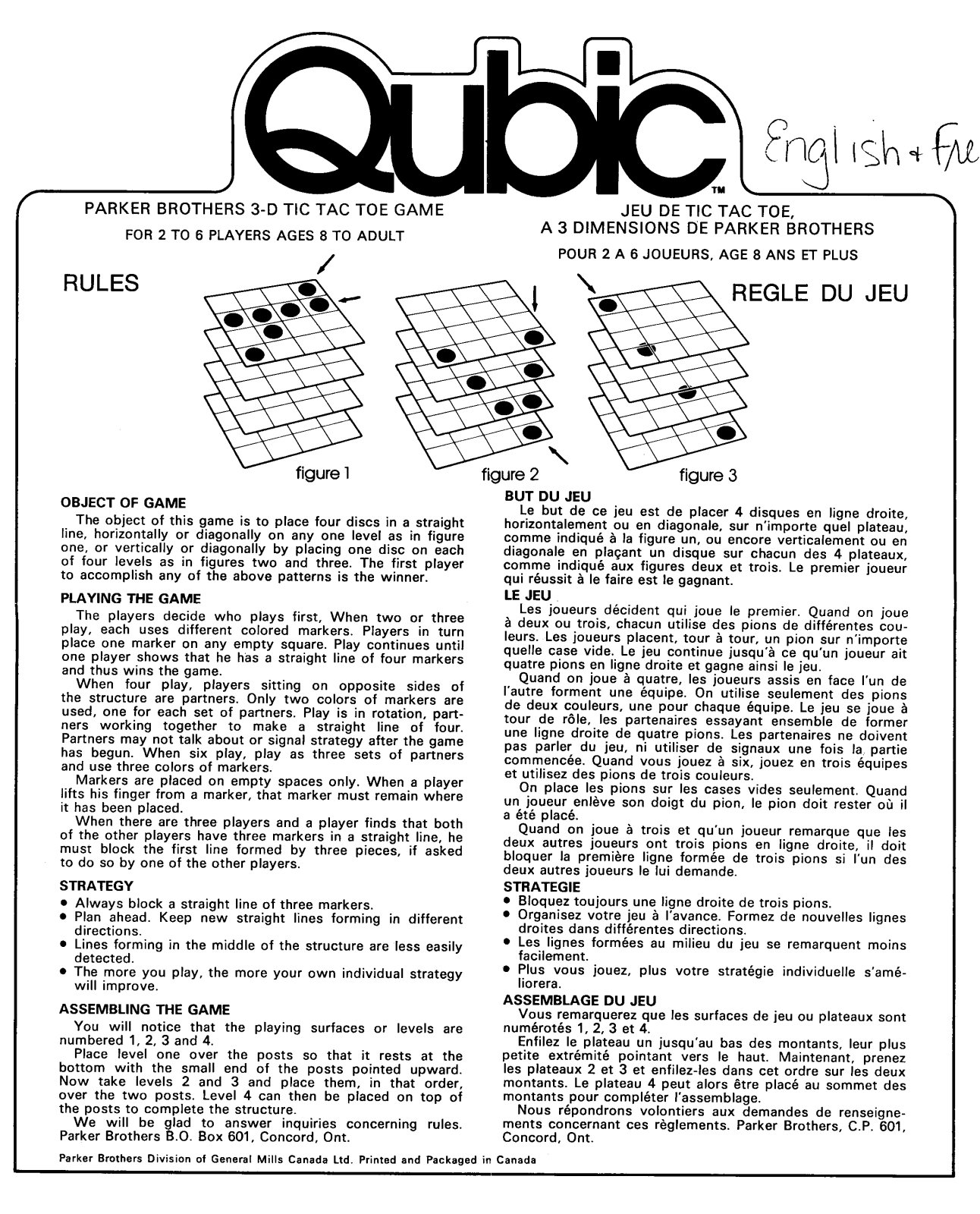 HASBRO QUBIC User Manual