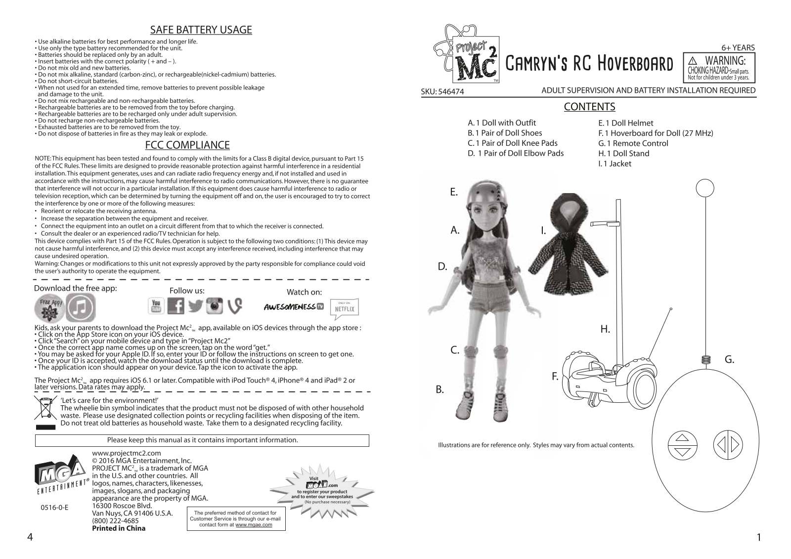 MGA Entertainment 546474 User Manual