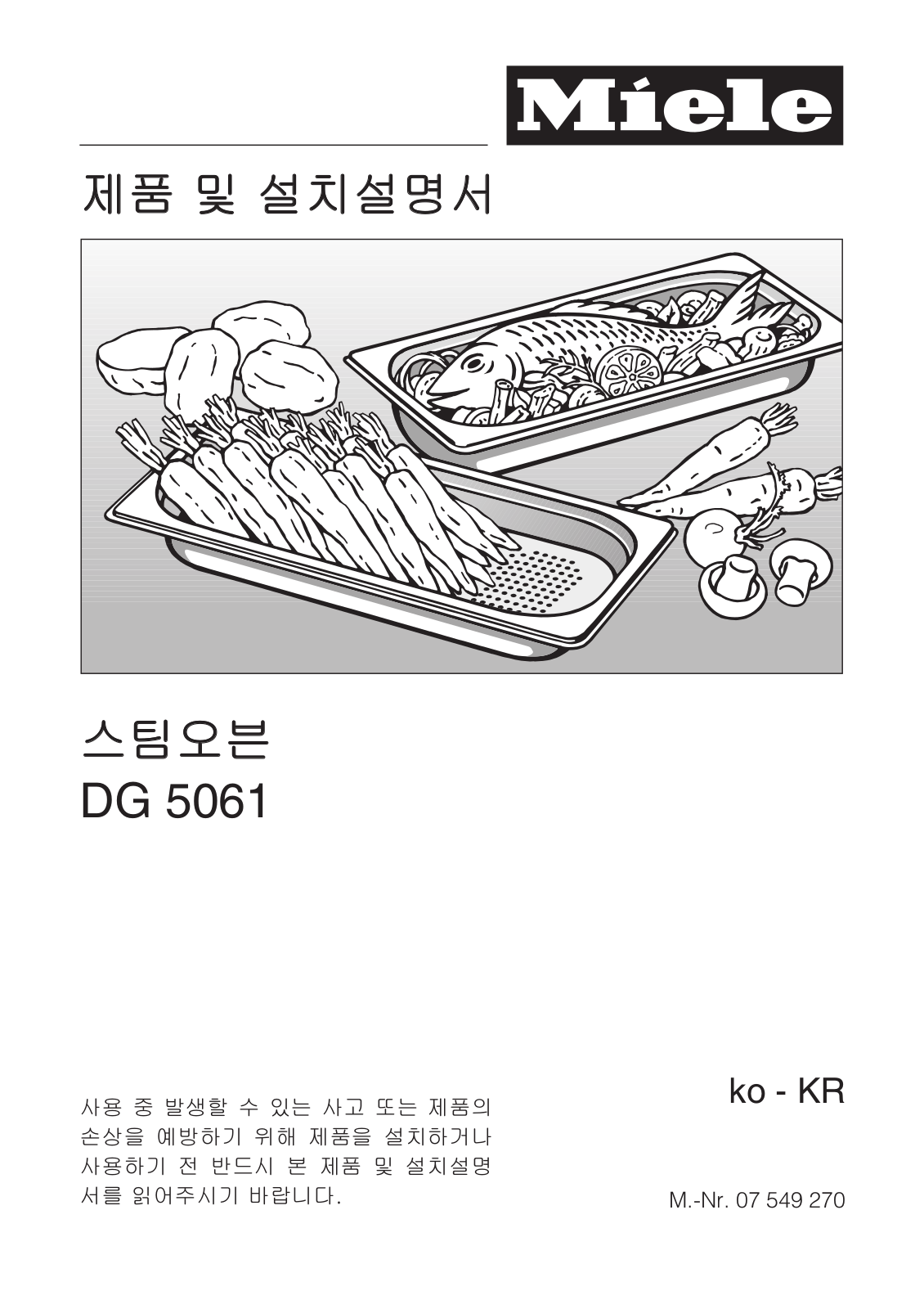 Miele DG 5061 assembly instructions