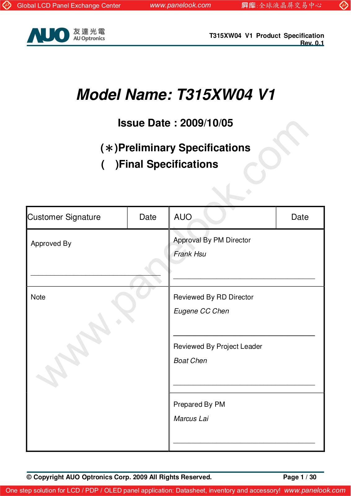 AUO T315XW04 V1 Specification