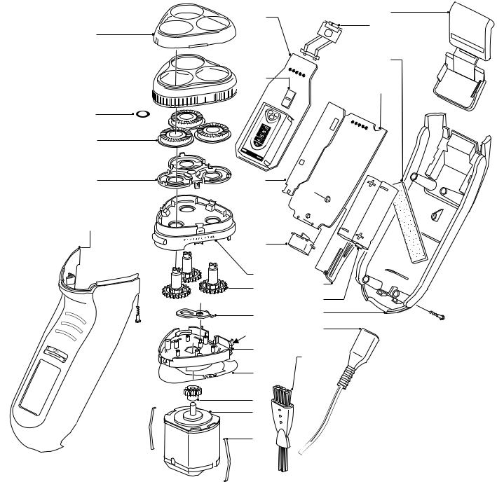 Philips HQ4885B Service Manual