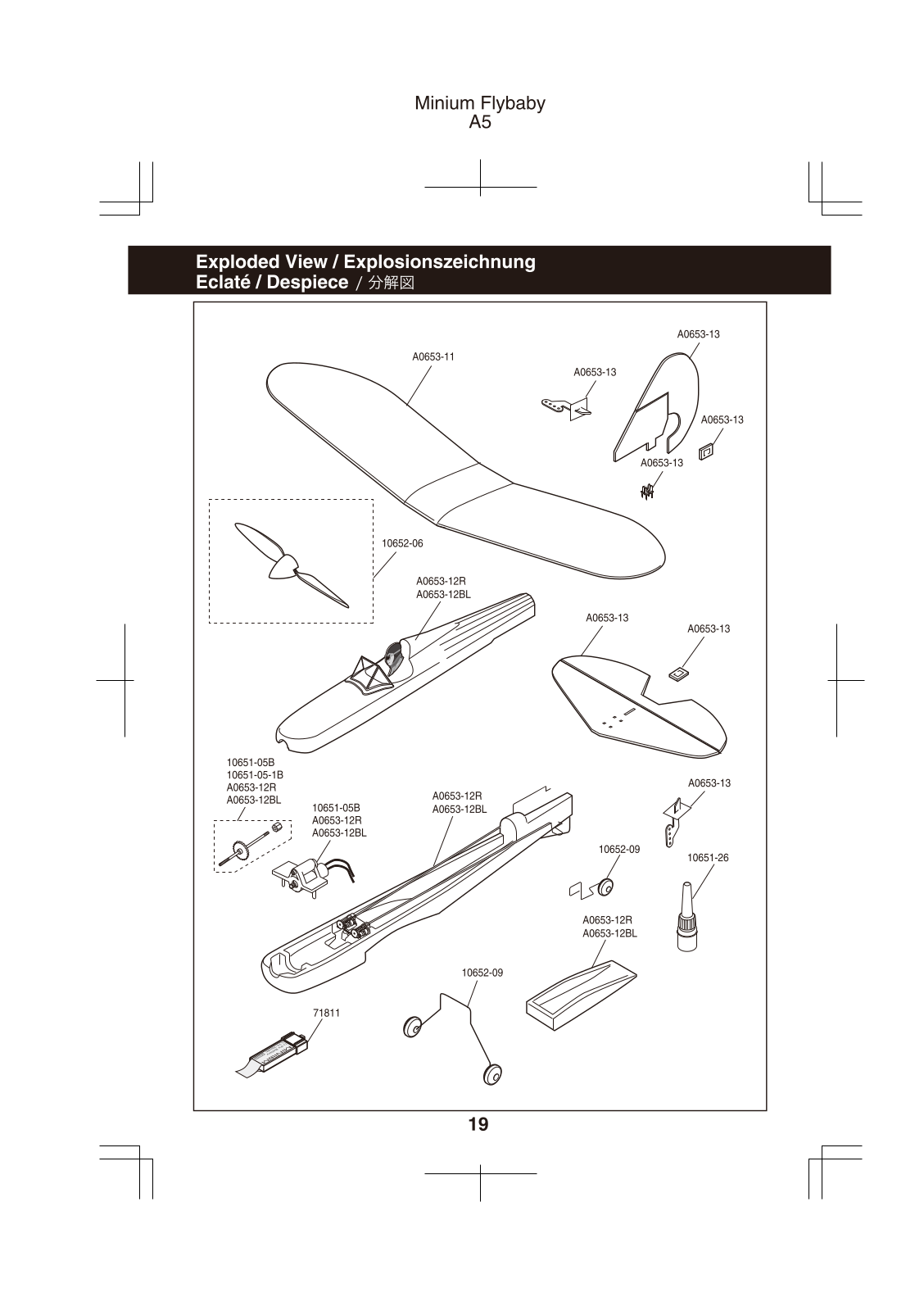 Kyosho MINIUM FLYBABY User Manual