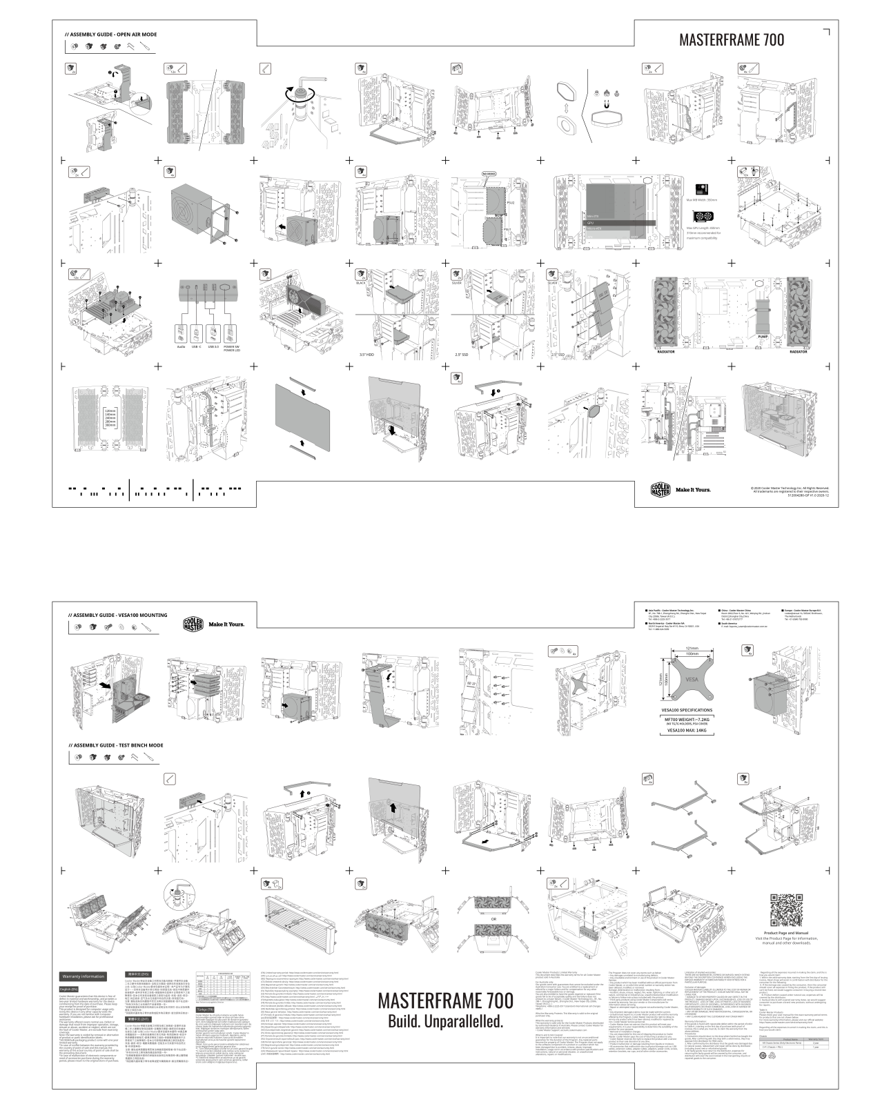 COOLER MASTER Masterframe 700 Full Tower User guide - ManualMachine.com