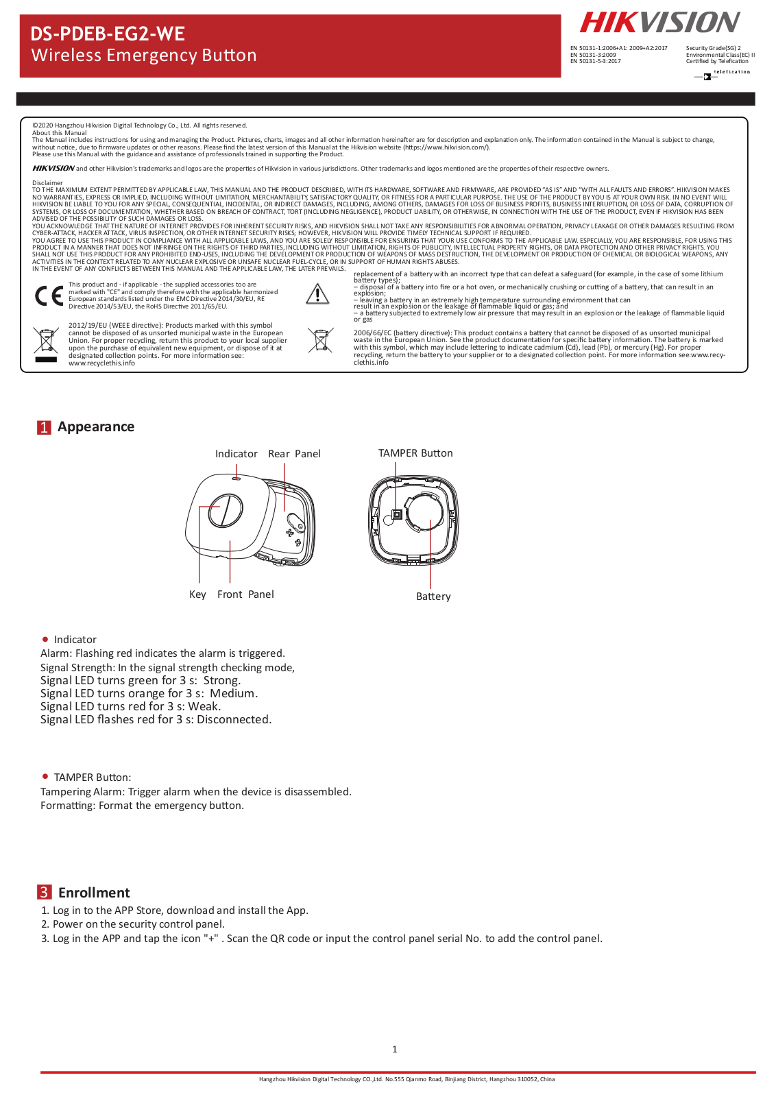 Hikvision DS-PDEB-EG2-WE User Manual