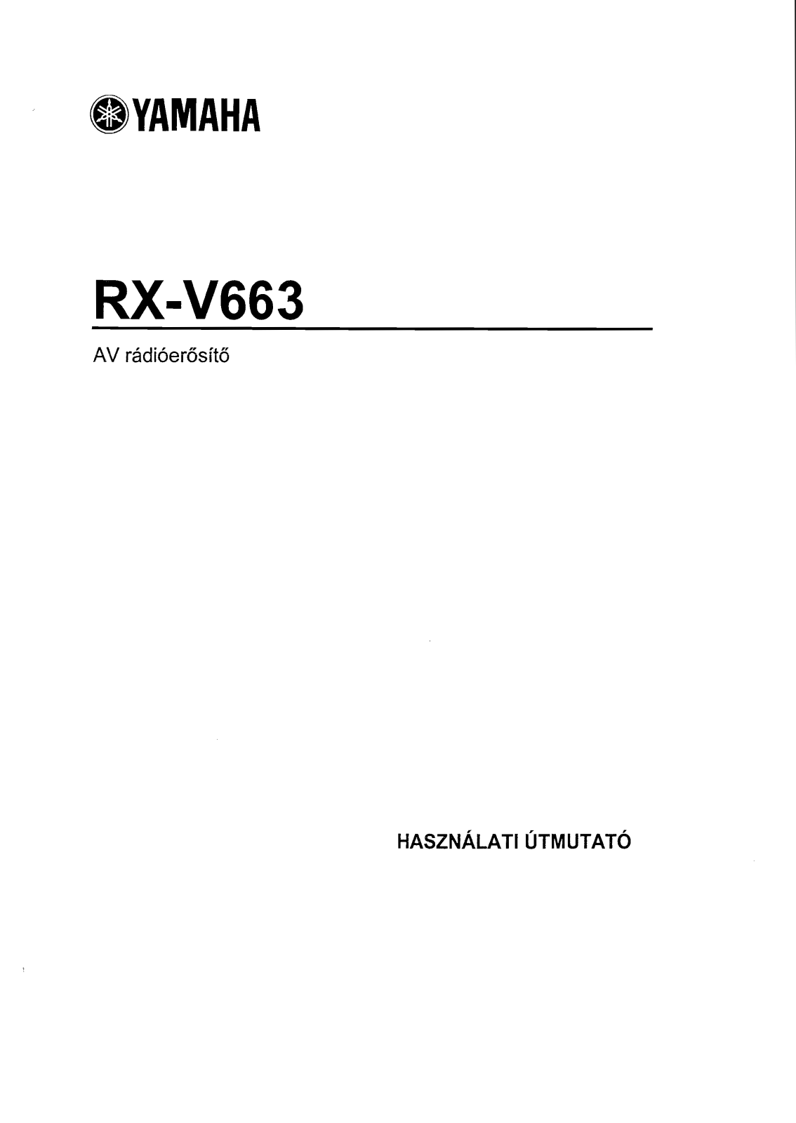 Yamaha RX-V663 User Manual