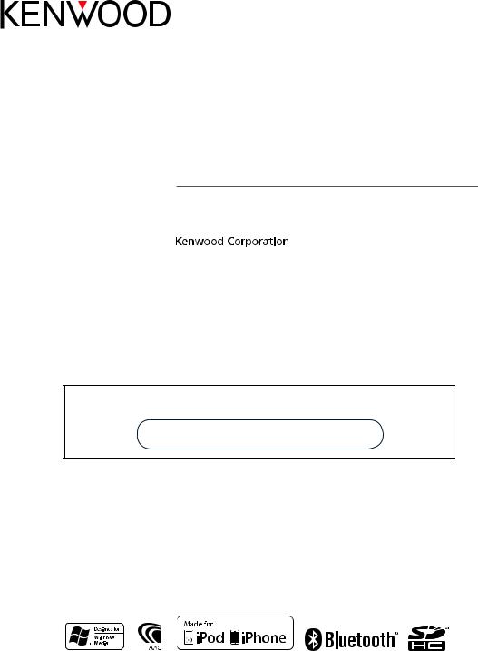 KENWOOD KDC-5051U, KDC-5751SD, KDC-BT51U User Manual