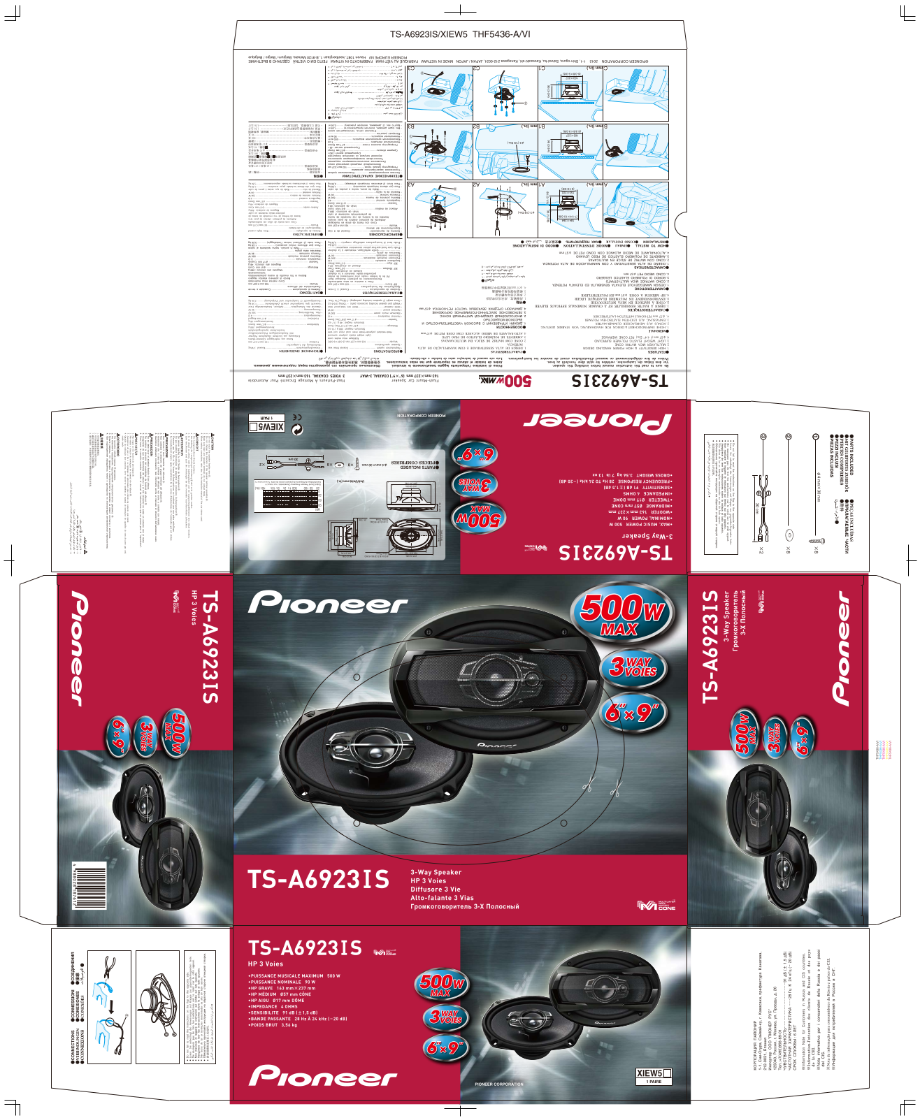 PIONEER TS-A6923IS User Manual