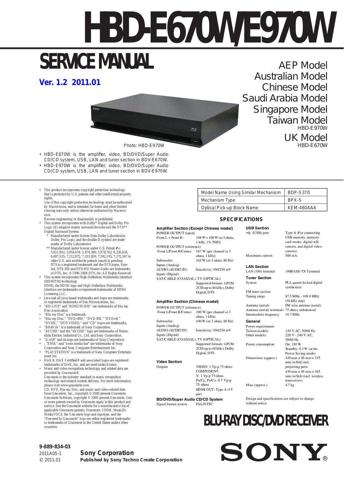 Sony HBD-E670W, HBD-E970W Service Manual