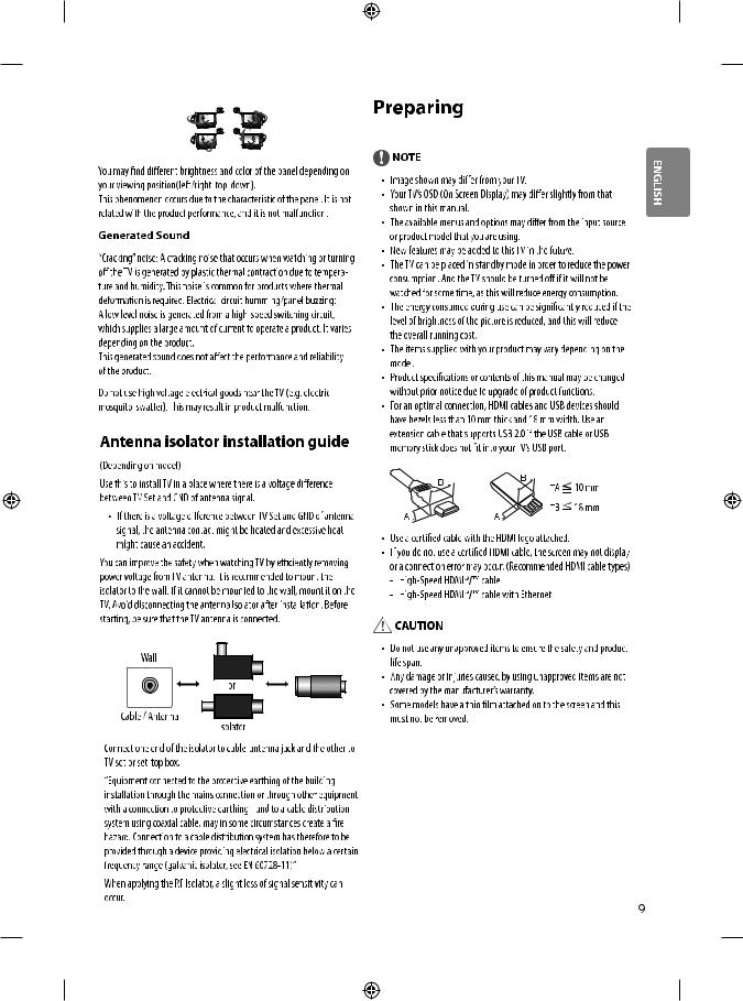 LG 43LF513A Owner’s Manual