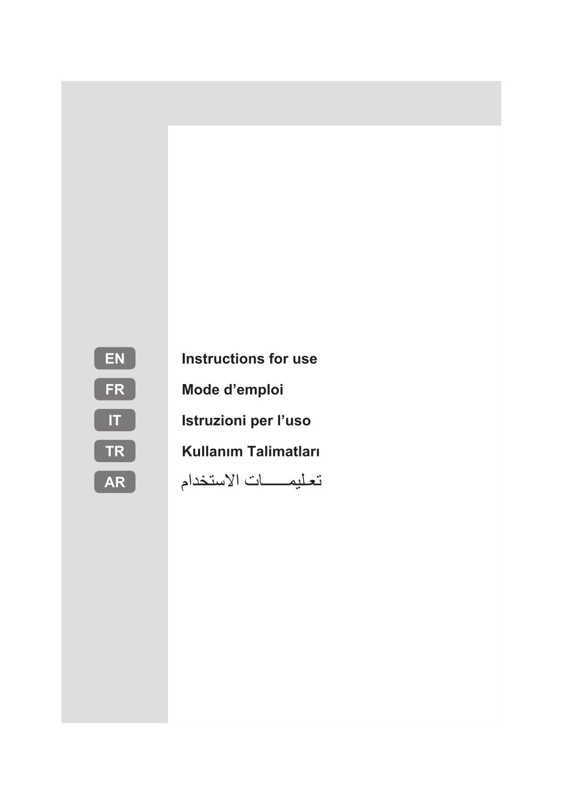 HOTPOINT/ARISTON H8TIH 182 O3 W User Manual