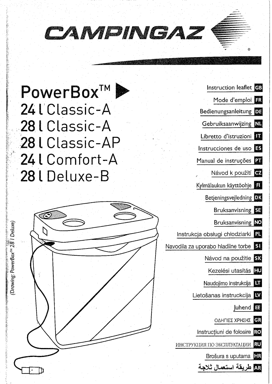 Campingaz Classic Powerbox 28l User Manual