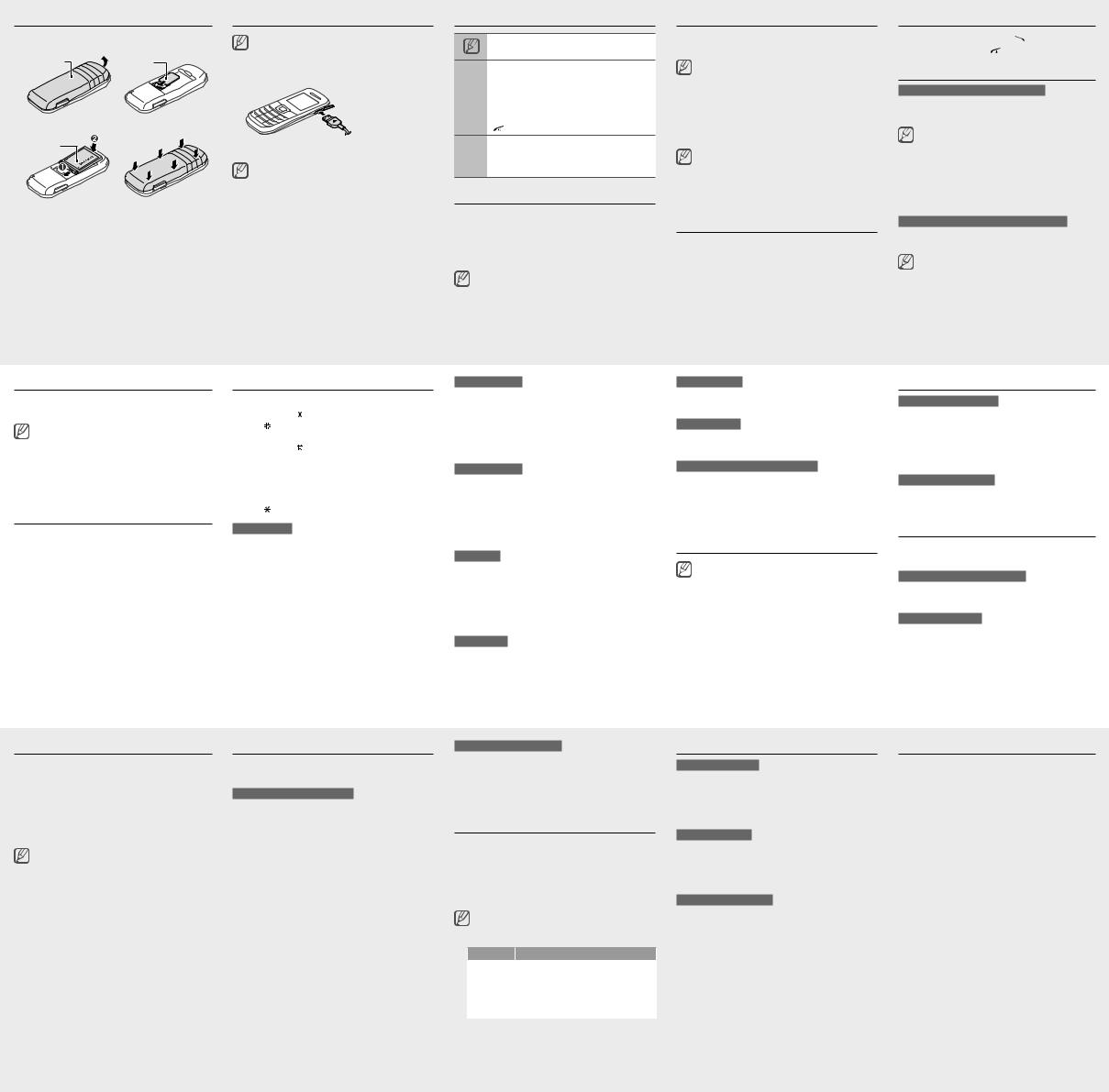 Samsung GT-E1205M User Manual