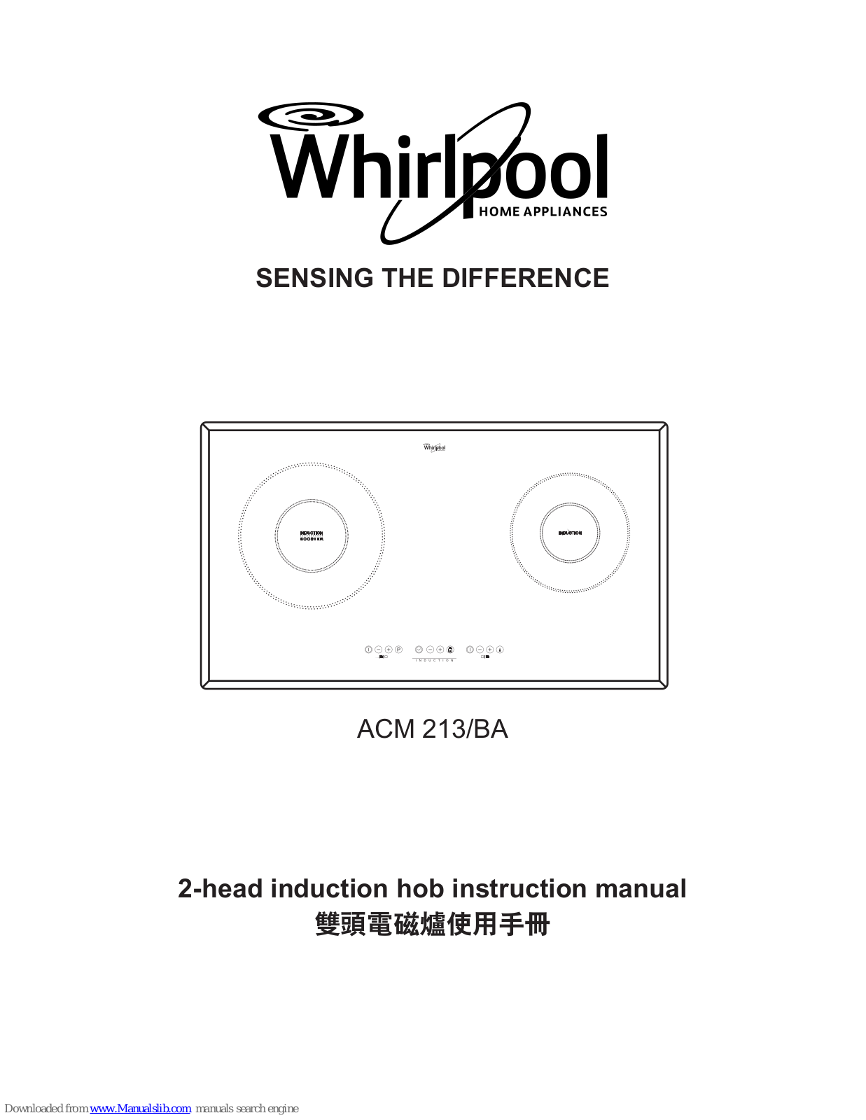 Whirlpool ACM 213/BA Instruction Manual