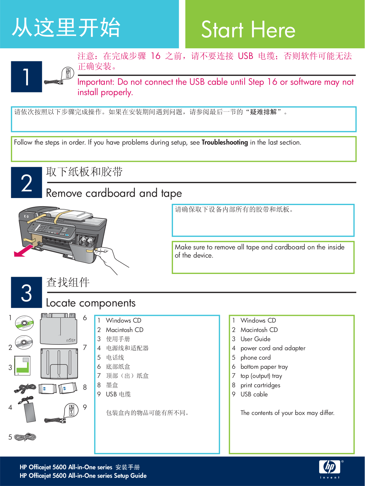 HP PHOTOSMART 5600 User Manual