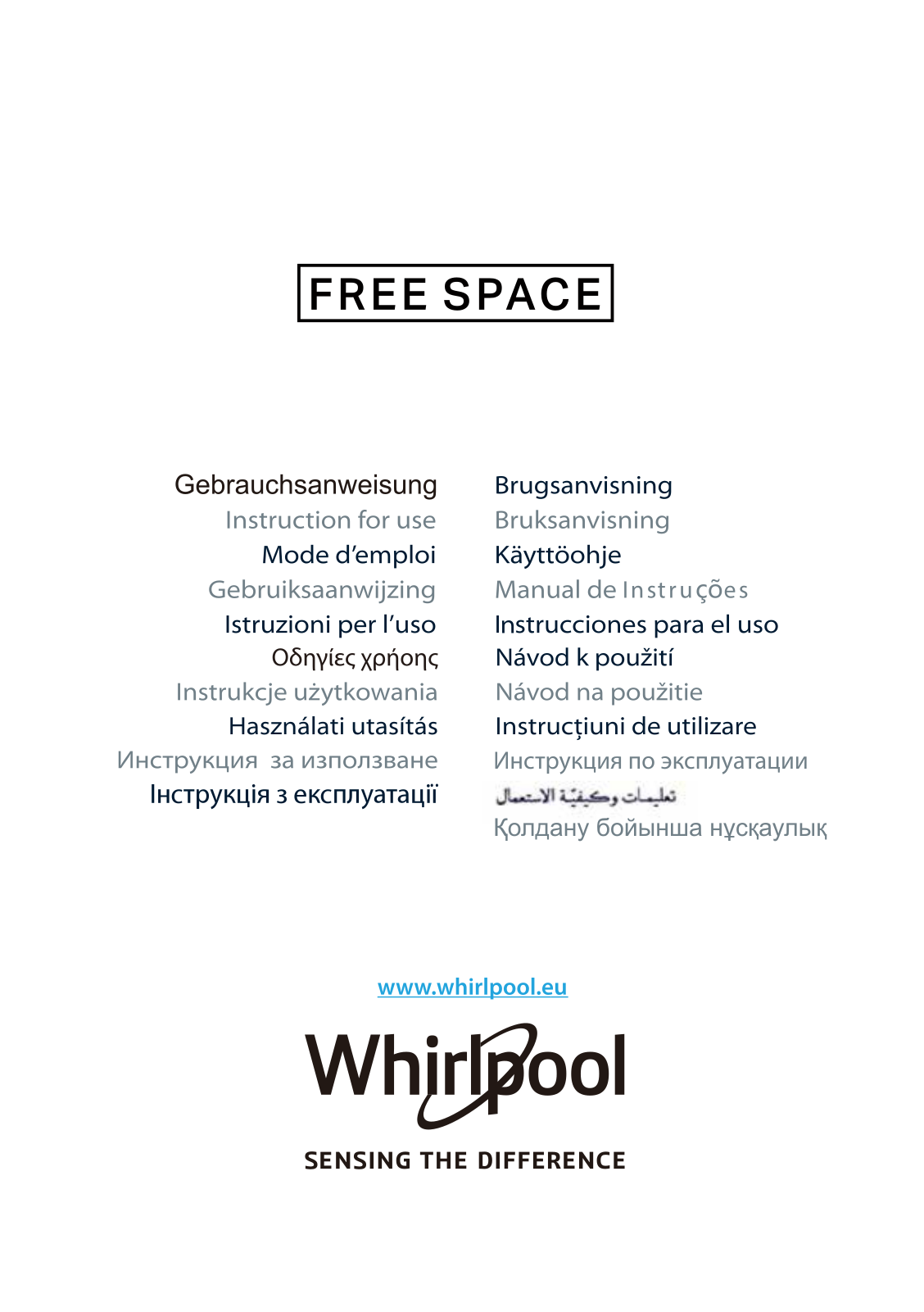 WHIRLPOOL MWF 201 W User Manual