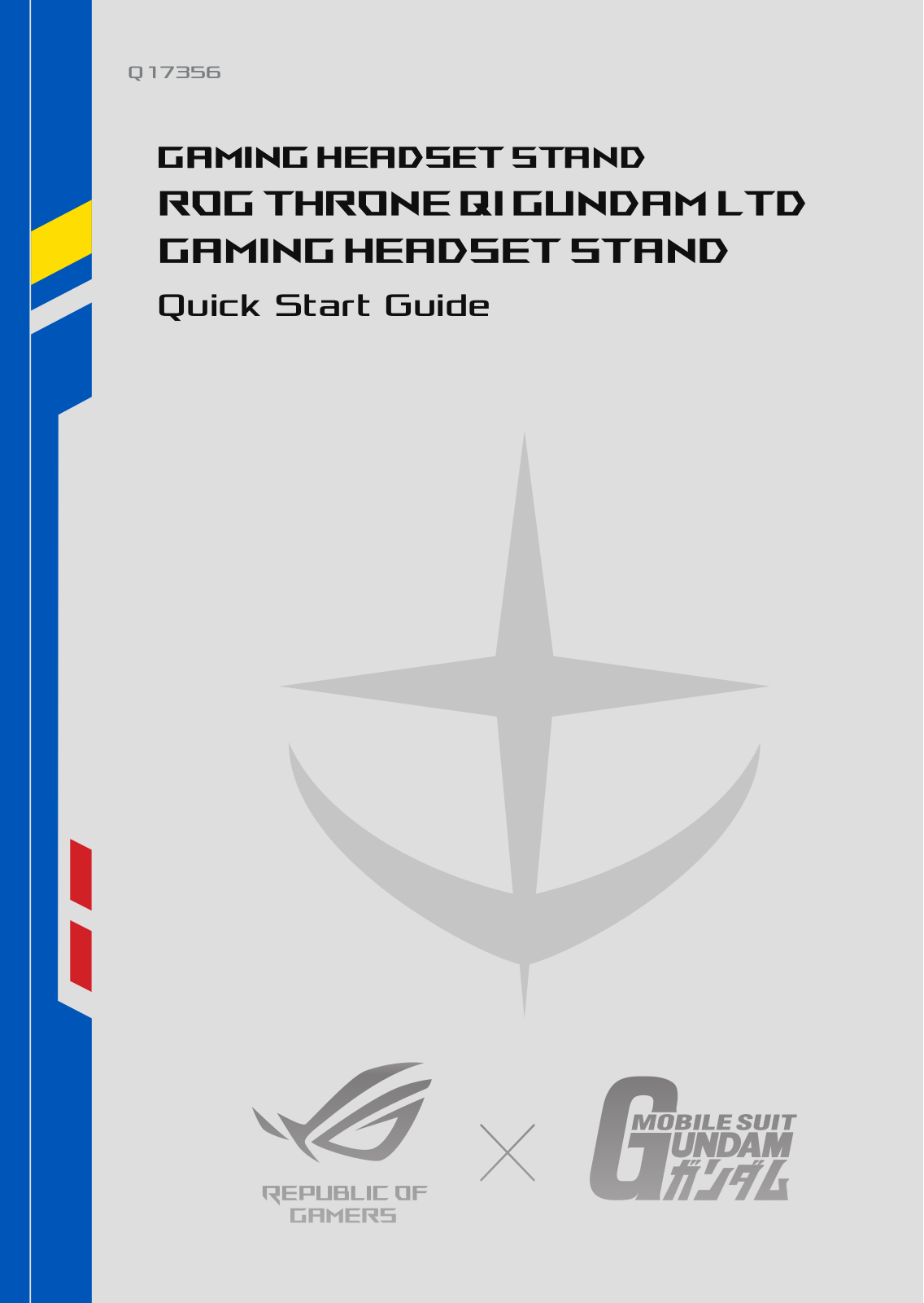 Asus Throne Qi Gundam LTD Quick Start Guide