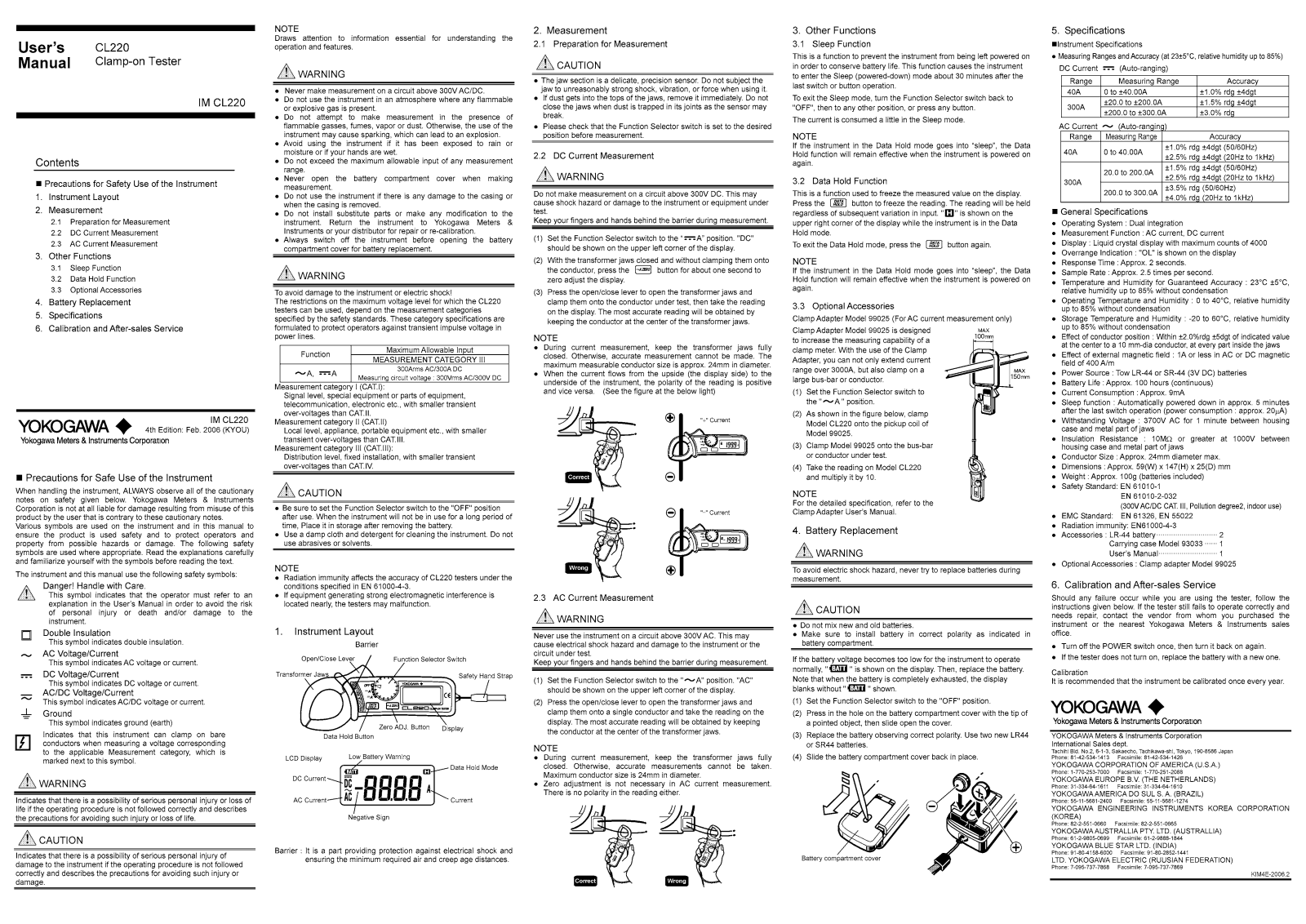 Yokogawa CL220 User Manual