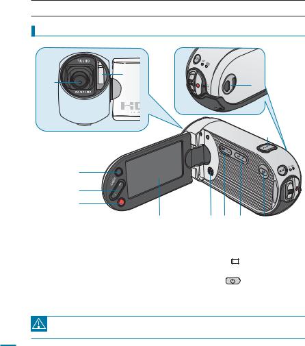 Samsung HMX-R10BP User Manual