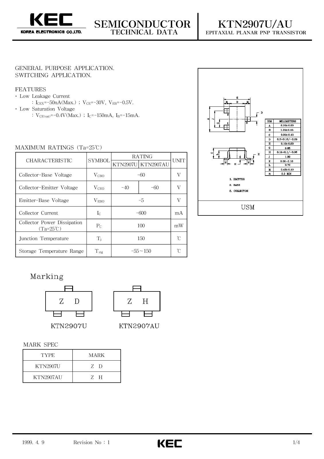 KEC KTN2907U, KTN2907AU Datasheet