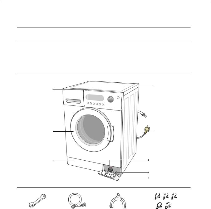 Samsung WF8650S6C1, WF8750S6C1 User Manual