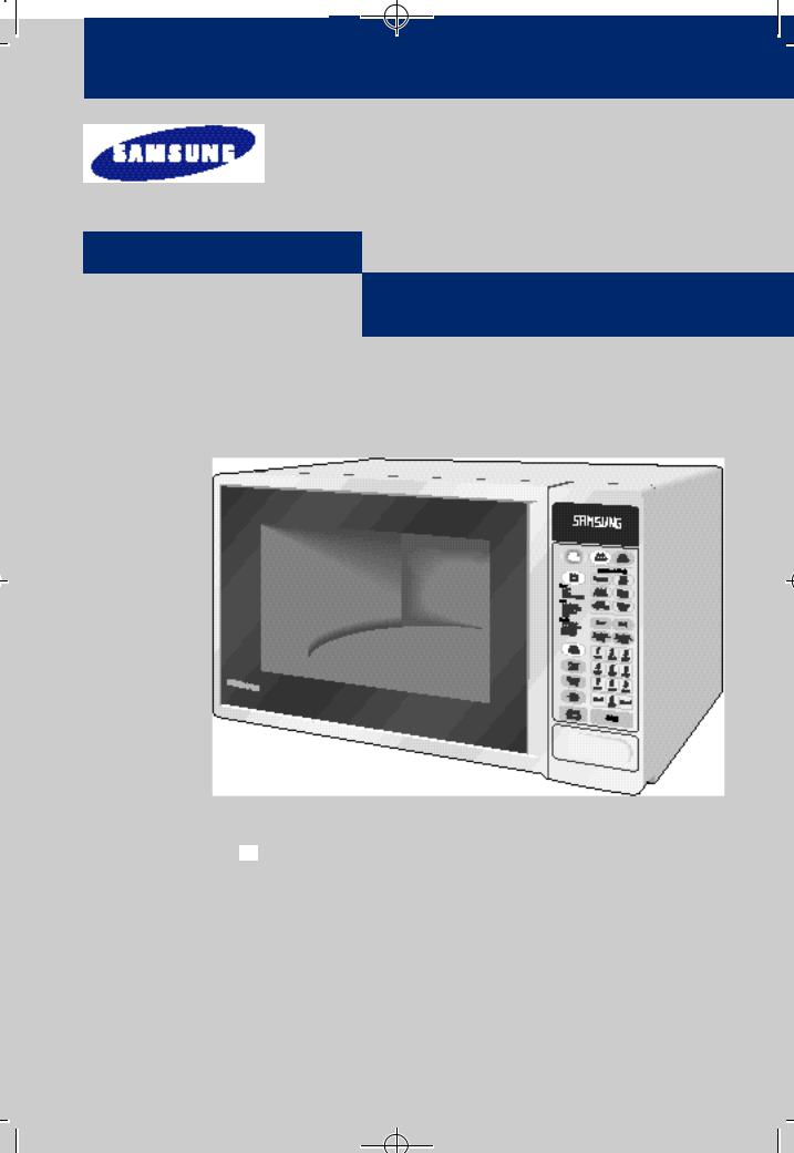 Samsung MC769 User Manual