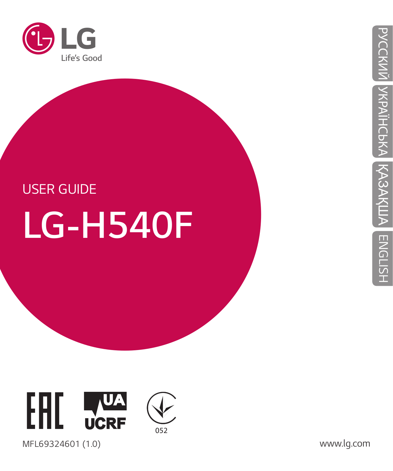 LG LG-H540F User manual