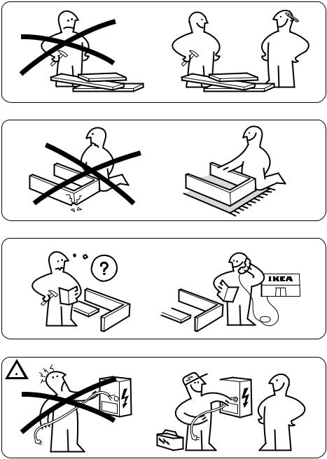 IKEA DATID OV8, NUTID OV9, FRAMTID OV5 User Manual