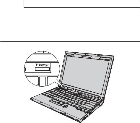 Lenovo ThinkPad X200, ThinkPad X200s Service manual